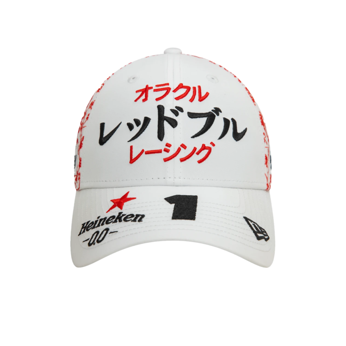 Japanese GP Driver Cap 2024 - Max Verstappen image